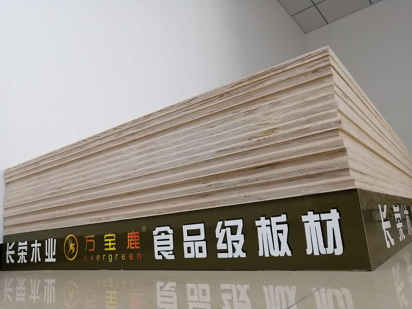 豆膠多層